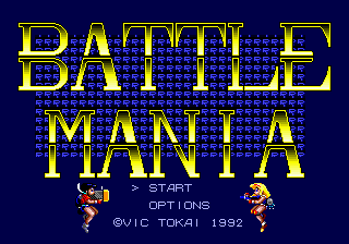Battle Mania title screen for Sega Mega Drive